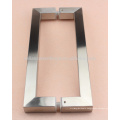 Wholesale high quality stainless steel 1 mm thickness door Pull Handle for back to back glass door